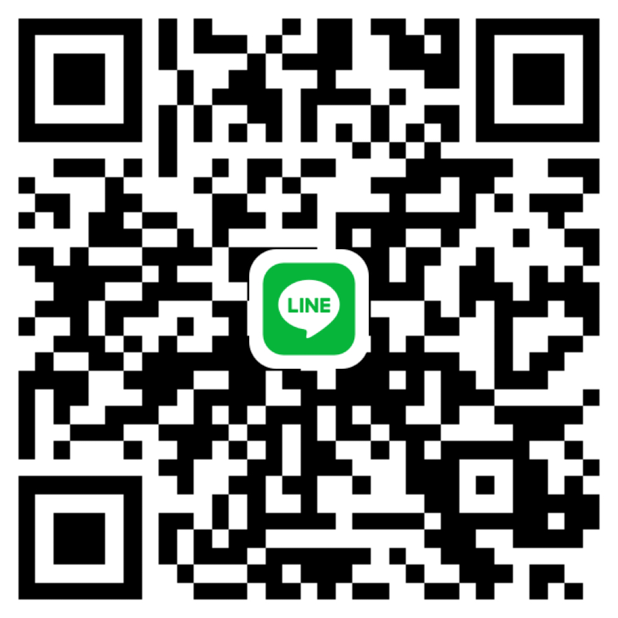 音月丸ライン問い合わせ